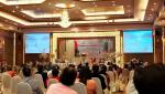 วันคนพิการสากลจังหวัดสุพรรณบุรี