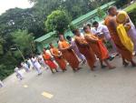 อบรมคุณธรรมจริยธรรม